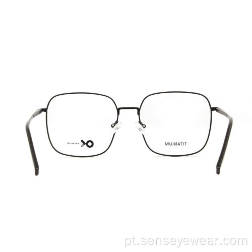 Memory Titanium Glasses Optical Frames for Men